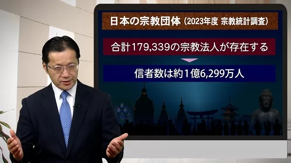 Kogensha News App